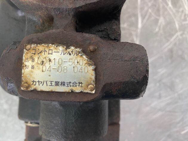 KOMATSU  WA380-5H  423-64-35101 - DISTRIBUIDOR DE DIRECCIÓN - Imagen 8